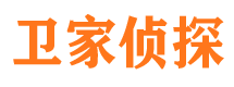 张家港外遇出轨调查取证